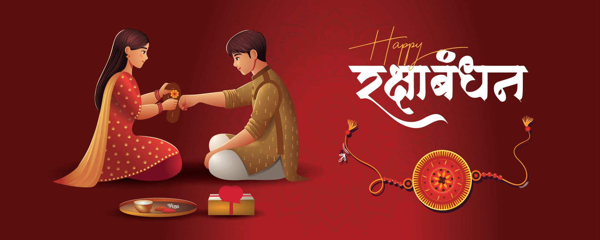Raksha Bandhan