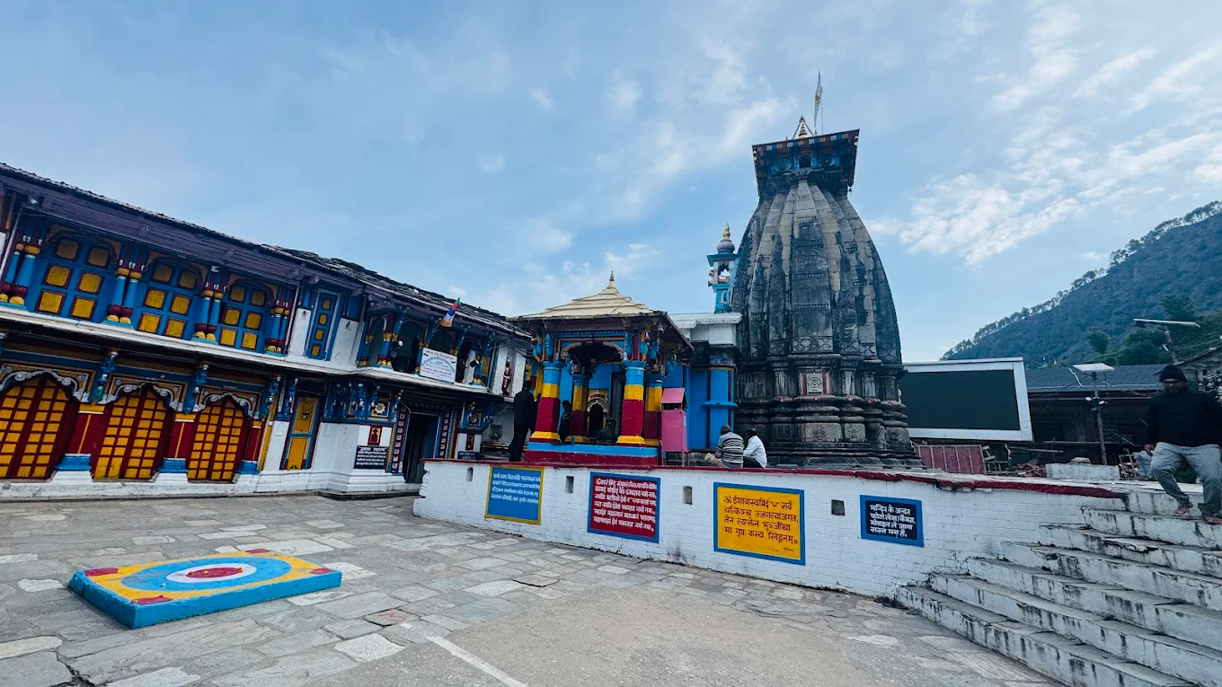 Omkareshwar Temple
